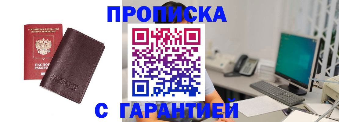 форма 3 в Канске